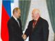 PRESIDENT VLADIMIR PUTIN OF RUSSIA AWARDS VALERY I. GRAYFER WITH AN ORDER FOR SERVICES TO RUSSIA (THIRD GRADE). MOSCOW, KREMLIN, OCTOBER 09, 2007 www.lukoil.com