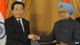 Foto : Japan and India are seeking to boost financial co-operation and bilateral trade