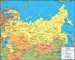 Foto : Map of Russia